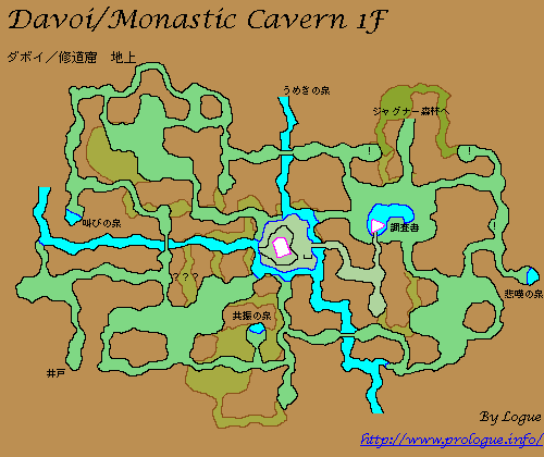 davoi/monastic carven