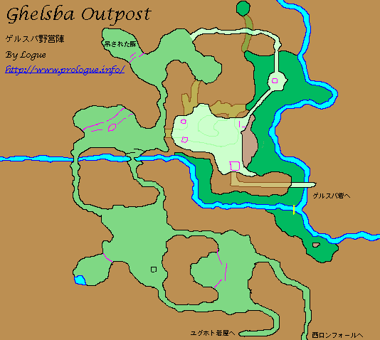 ghelsba outpost
