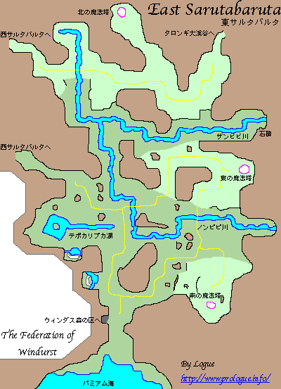 East Sarutabaruta Map